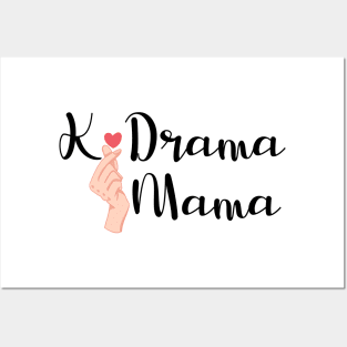 Kdrama Mama Posters and Art